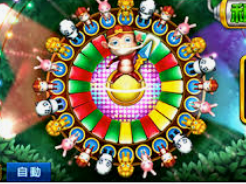 壹号app官网版2024最新版